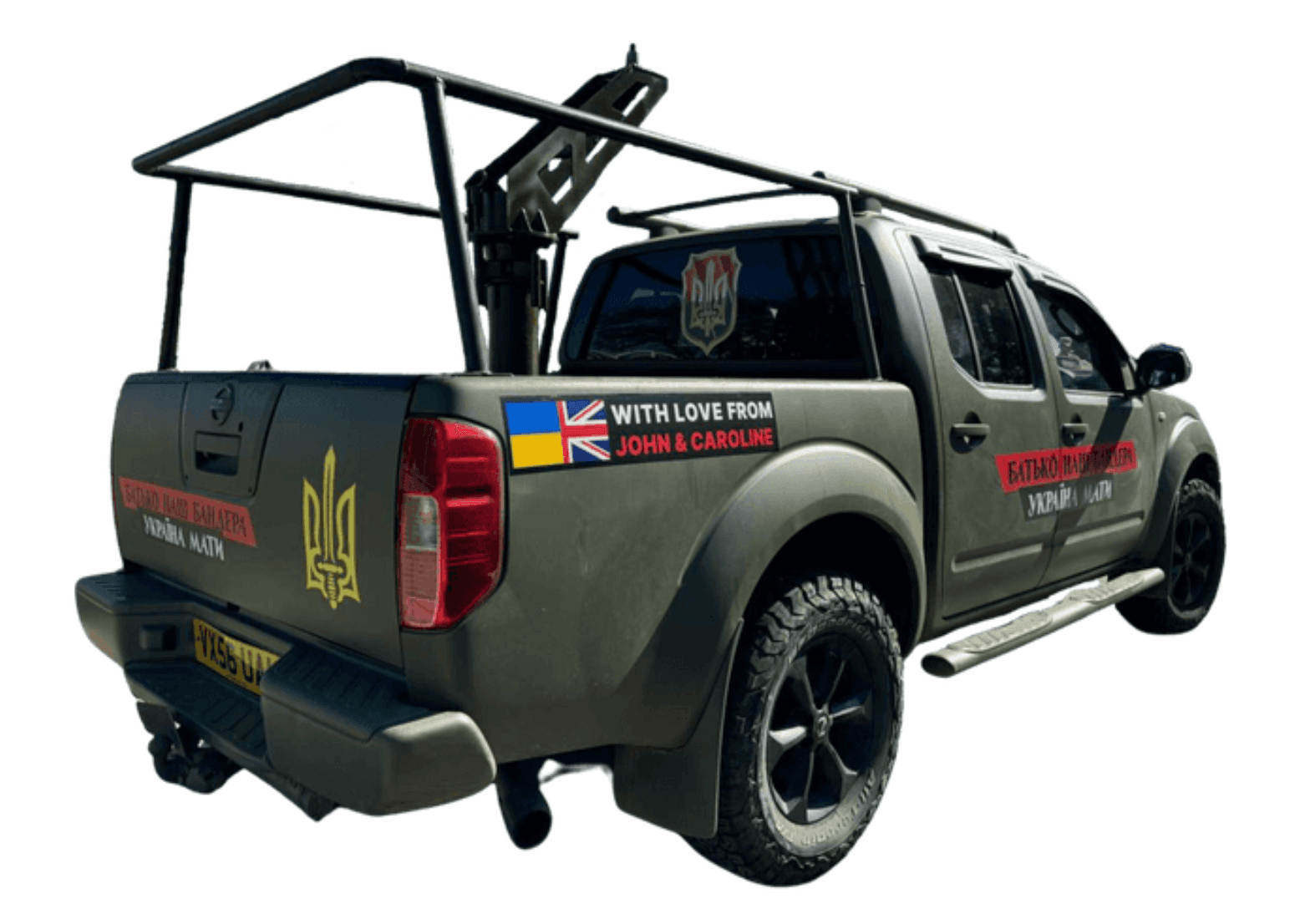 Custom branding image.png