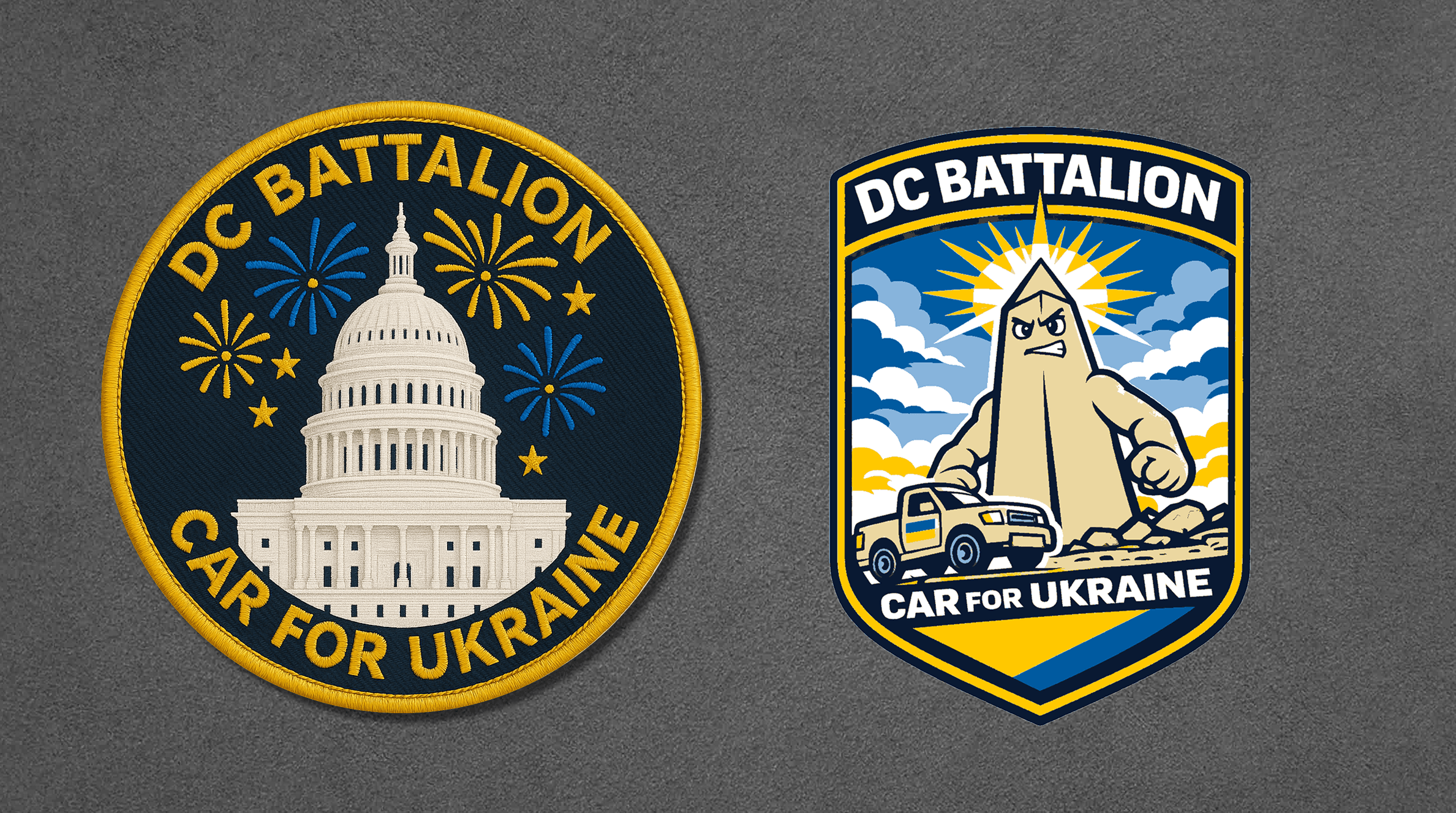 DC Patch Display Combined.png