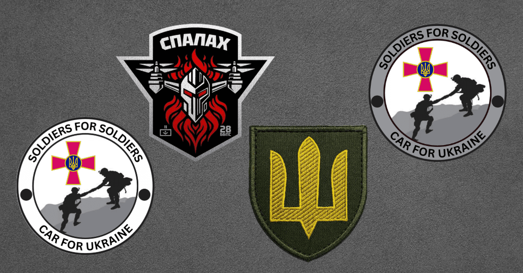 Flash 4 patches.png
