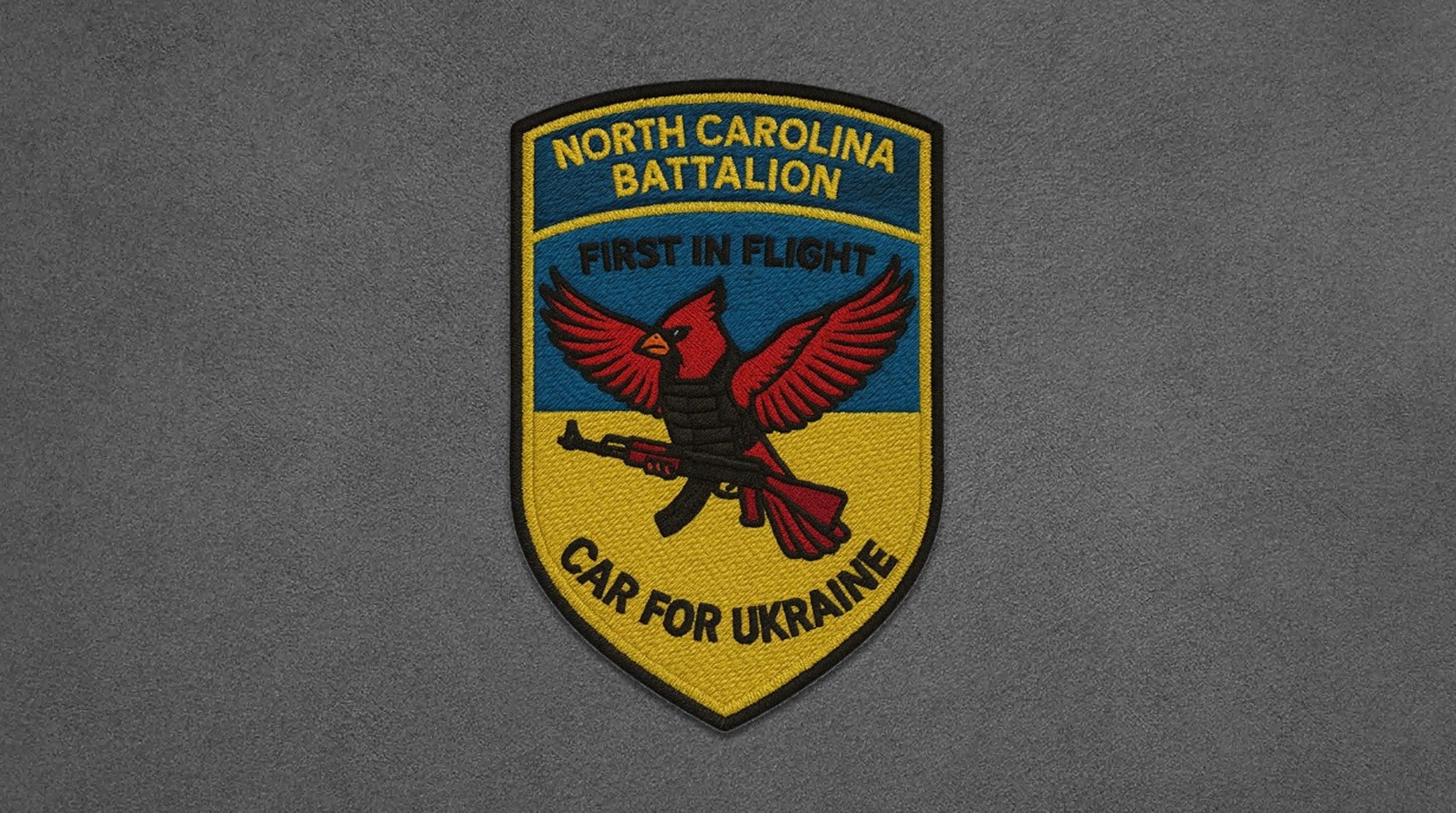 NC patch-min.jpg