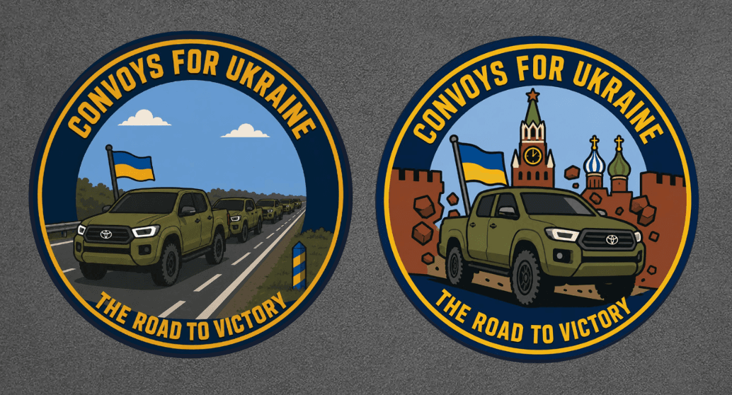 Road to Victory patches.png