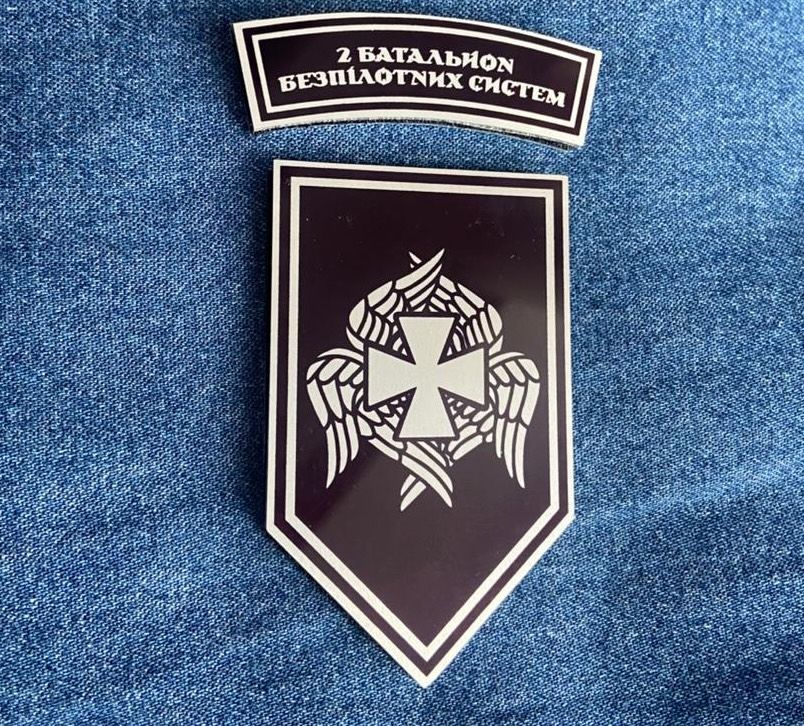 Seraphims Battle Patch - black.jpg