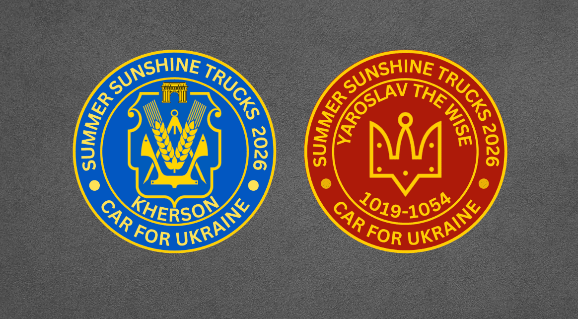 Summer patches on grey.png
